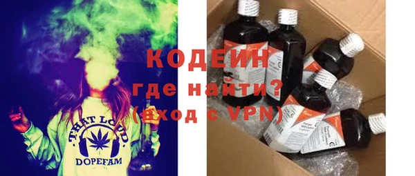 прущие крисы Алексин