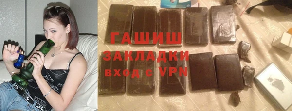 кокс Елизово
