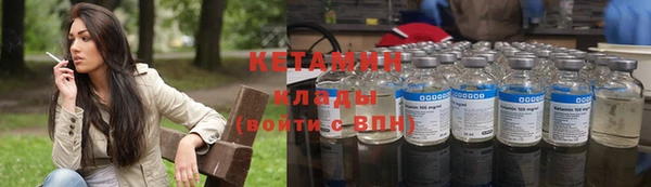 соль ск Алзамай