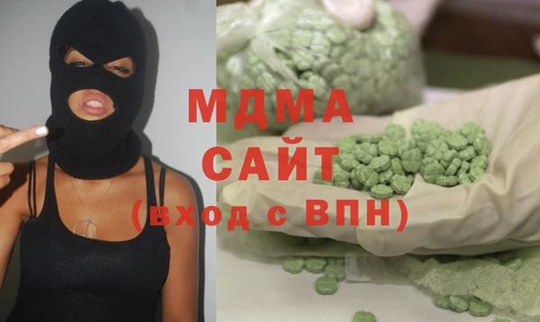 соль ск Алзамай