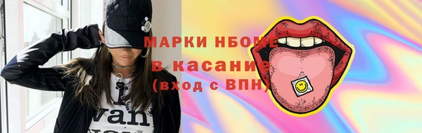 соль ск Алзамай
