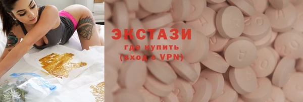 прущие грибы Алексеевка