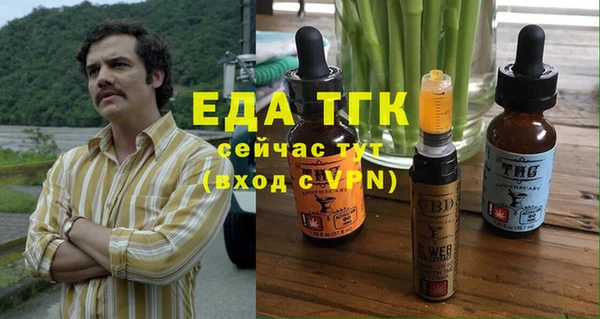 прущие крисы Алексин