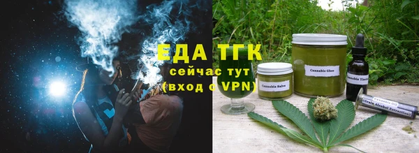 соль ск Алзамай