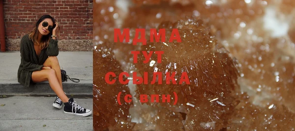 прущие грибы Алексеевка