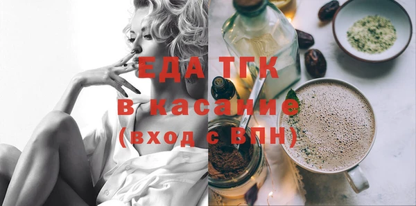 соль ск Алзамай