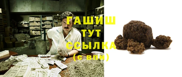 прущие грибы Алексеевка