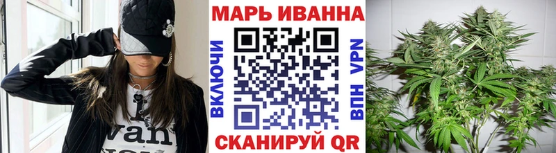 гидра онион  Ветлуга  Конопля гибрид 